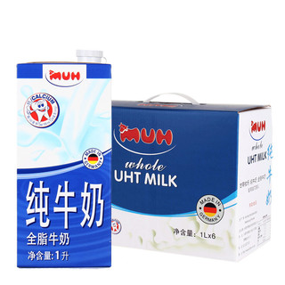  MUH 甘蒂牧场 全脂纯牛奶 1L*6