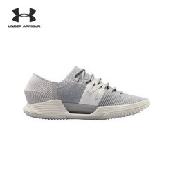 Under Armour 安德玛 UA男子 AMP 3.0训练鞋-3020541 灰色102 43