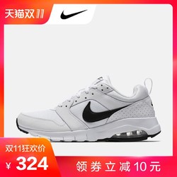 Nike 耐克官方 NIKE AIR MAX MOTION 男子运动鞋 819798