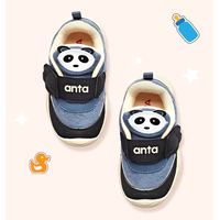 ANTA 安踏 婴童熊猫豆豆机能鞋