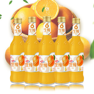  宏宝莱 生榨果汁 香橙味 300ml*12瓶