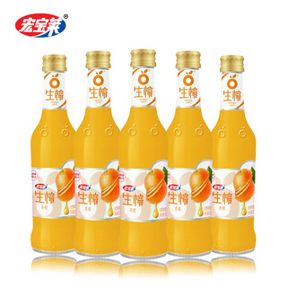  宏宝莱 生榨果汁 香橙味 300ml*12瓶