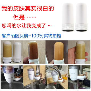 SUPOR 苏泊尔 LD502 净水器