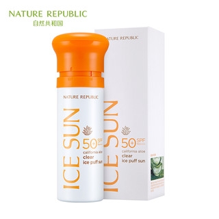 NATURE REPUBLIC 自然共和国 芦荟冰霜粉扑防晒喷雾 100ml