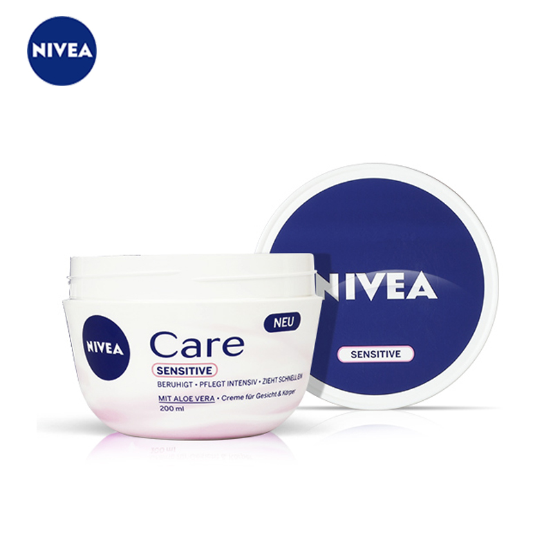  NIVEA/妮维雅 补水美白 面霜