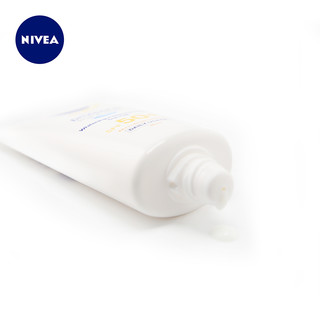 NIVEA 妮维雅 水感防晒啫喱 SPF50 (40ml*2)