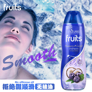 natures organics 无硅油蓝莓精华洗发水 (500ml)