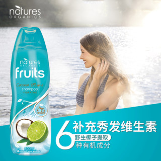 natures organics 无硅油洗发水 (500ml、柠檬椰子味)