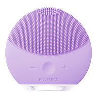 FOREO 斐珞尔 LUNA mini2 plus 洁面仪 加强版