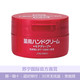 SHISEIDO 资生堂 弹力尿素护手霜 100g