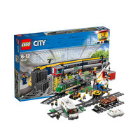 88VIP、值友专享：LEGO 乐高 城市系列 60197 客运火车