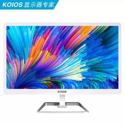 KOIOS K2417U 23.8英寸LG原装模组4K IPS 10bit专业设计制图显示器