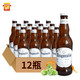 比利时风味福佳啤酒 Hoegaarden福佳白啤酒330ml*12瓶中国产区