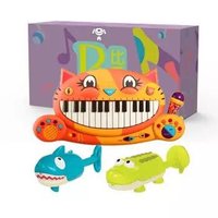 B.Toys 比乐 大嘴猫钢琴+动物喷水玩具 *3件