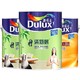 历史低价、再降价：Dulux 多乐士 A895+A931 竹炭清新居五合一哑光墙漆套装