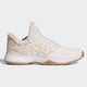 大码福利：adidas 阿迪达斯 Harden Vol. 1 Primeknit 男款篮球鞋