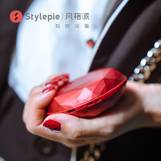 sty!epie 风格派 钻石暖手宝充电宝两用 4500mAh 奥洛夫黑