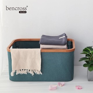 bencross 本心本来 可折叠收纳盒 蓝色 45*30*22cm