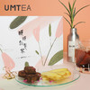 UMTEA 美学实验茶室 玫瑰黑糖姜茶礼盒装（姜茶3g*10包+黑糖100g）