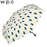 w.p.c 轻量便携无黑胶涂层折叠晴雨伞 叶子款 深蓝