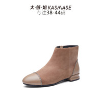 KASMASE 大筱姐 MA98706-01 女士时尚英伦马丁靴