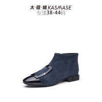 KASMASE 大筱姐 MA98707-04 女士真皮时尚休闲短靴