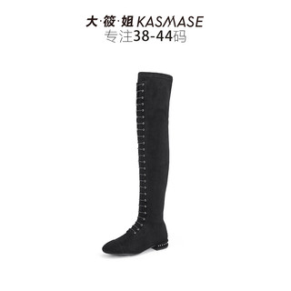 KASMASE 大筱姐 MA98706-07 女士时尚百搭平跟过膝靴