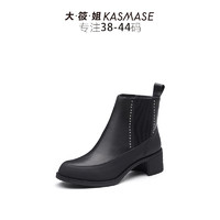 KASMASE 大筱姐 MA98704-01 女士英伦风切尔西靴