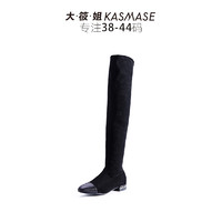 KASMASE 大筱姐 MA98510-06 女士平底高筒靴