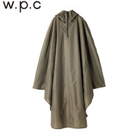 w.p.c CPP 轻薄便携时尚雨披 卡其色 L