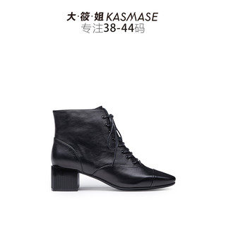 KASMASE 大筱姐 MA98711-06 英伦风大码马丁靴