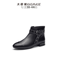 KASMASE 大筱姐 MA98706-04 女士扣带时尚真皮平底短靴 黑色 38