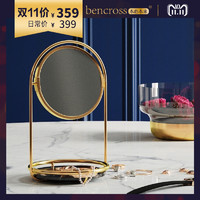 bencross 本心本来 大理石桌面化妆镜置物架 黑色+金色