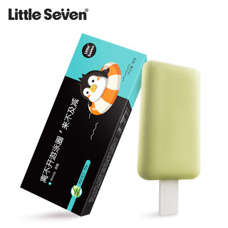 Little seven 小清新慢生活鲜奶液氮冰淇淋 黄瓜*5原味*5