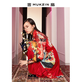 MUKZIN 密扇 D7282301 女士复古民族风碎花百褶连衣裙