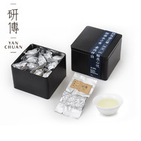 研传治茶 问策 清香型铁观音 铁盒装 70g