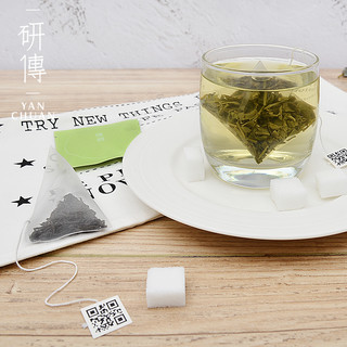 研传治茶 毛峰绿茶 简装 100g