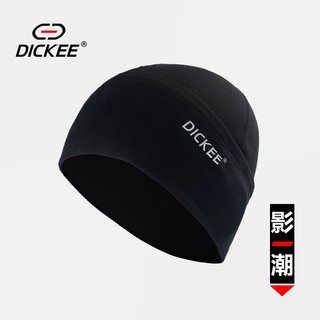 DICKEE DK-SC-A-02 户外防风保暖帽运动帽 黑色