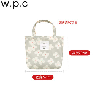 w.p.c R-1077 可爱时尚雨披