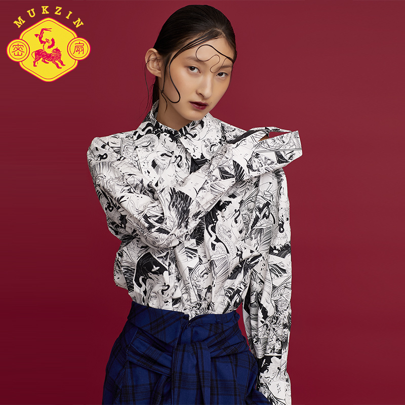 MUKZIN 密扇 E7227201 手绘印花长袖上衣女密扇衬衫