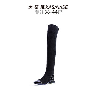 KASMASE 大筱姐 MA98511-01 女士方头长筒大码靴子 黑色 41