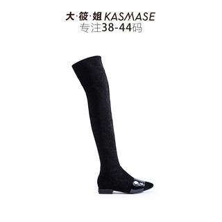 KASMASE 大筱姐 MA98511-04 女士低跟大码长靴