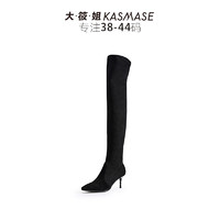 KASMASE 大筱姐 MA98700-07 女士高跟大码长靴 黑色 38