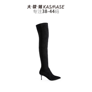 KASMASE 大筱姐 MA98700-07 女士高跟大码长靴 黑色 38