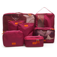 m square 旅行美学 BT141484 旅行衣服收纳袋套装 紫红色 7件套