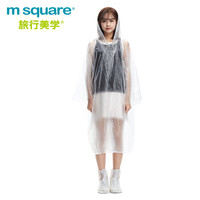 m square 旅行美学 S172185 户外旅行一次性雨衣 白色（成人款） 均码