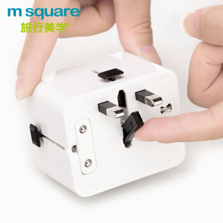 m square 旅行美学 E151699 世界通用USB转换插头 黑色