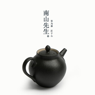 南山先生 黑陶茶壶 220ml