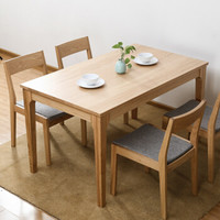 爱家佳 BH3810 简约橡木餐桌 单桌 原木色 1.2米