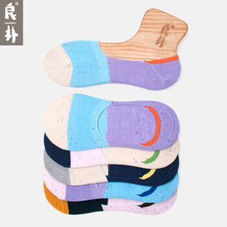  良朴 自由风系列 女式隐形船袜 五双混色装 均码